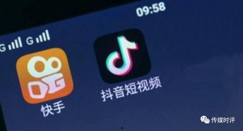 大瓜爆料快手视频下载,快手视频下载背后的秘密 第2张 大瓜爆料快手视频下载,快手视频下载背后的秘密 第2张