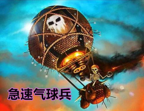 龙宝宝最新爆料视频在线观看,揭秘幕后真相,精彩瞬间不容错过 第2张 龙宝宝最新爆料视频在线观看,揭秘幕后真相,精彩瞬间不容错过 第2张