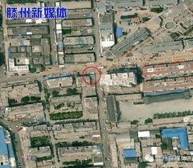 山东滕州最新爆料,揭秘古城焕新背后的故事 第2张 山东滕州最新爆料,揭秘古城焕新背后的故事 第2张