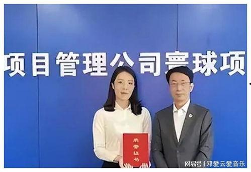 爆料中国石油事件视频播放,揭秘幕后真相与影响 第3张 爆料中国石油事件视频播放,揭秘幕后真相与影响 第3张